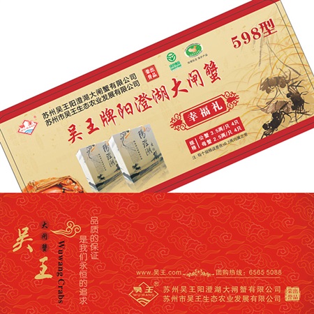 YG139 條干均勻度測(cè)試儀